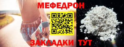 гашиш Обнинск