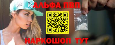 кокаин VHQ Нягань