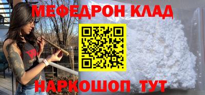 кокаин VHQ Нягань