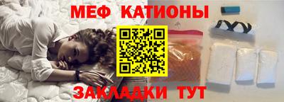 кокаин VHQ Нягань