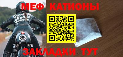 гашиш Обнинск