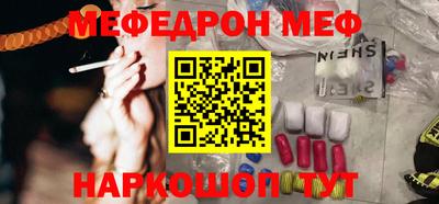 кокаин VHQ Нягань