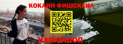 ALPHA-PVP Обь