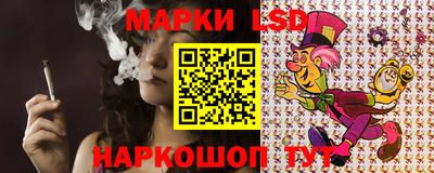 ALPHA-PVP Обь
