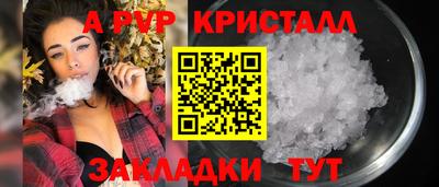 кокаин VHQ Нягань