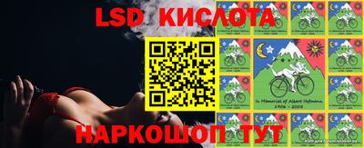 кокаин VHQ Нягань