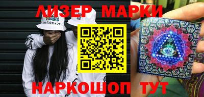 кокаин VHQ Нягань