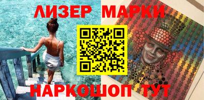 гашиш Обнинск