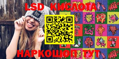 кокаин VHQ Нягань