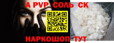 кокаин VHQ Нягань