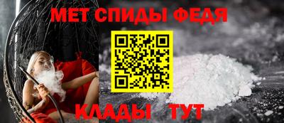 кокаин VHQ Нягань