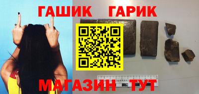 ALPHA-PVP Обь