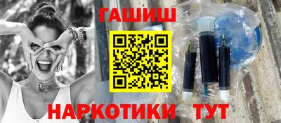 кокаин VHQ Нягань