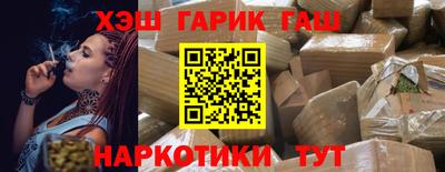 кокаин VHQ Нягань