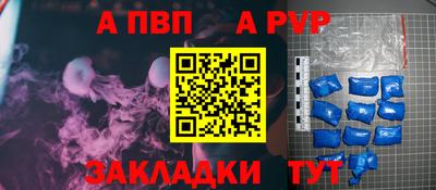 гашиш Обнинск