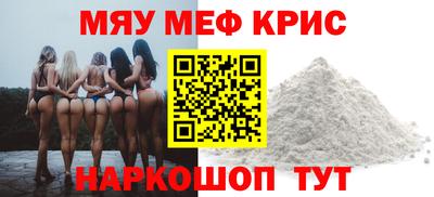 кокаин VHQ Нягань