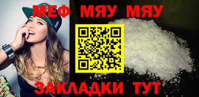 кокаин VHQ Нягань