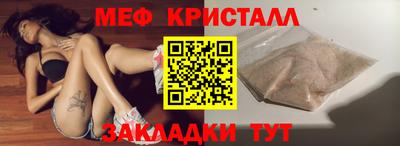 ALPHA-PVP Обь
