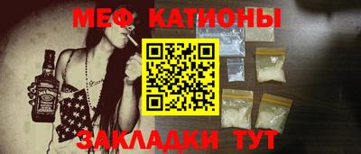 гашиш Обнинск
