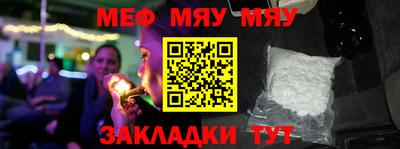 кокаин VHQ Нягань