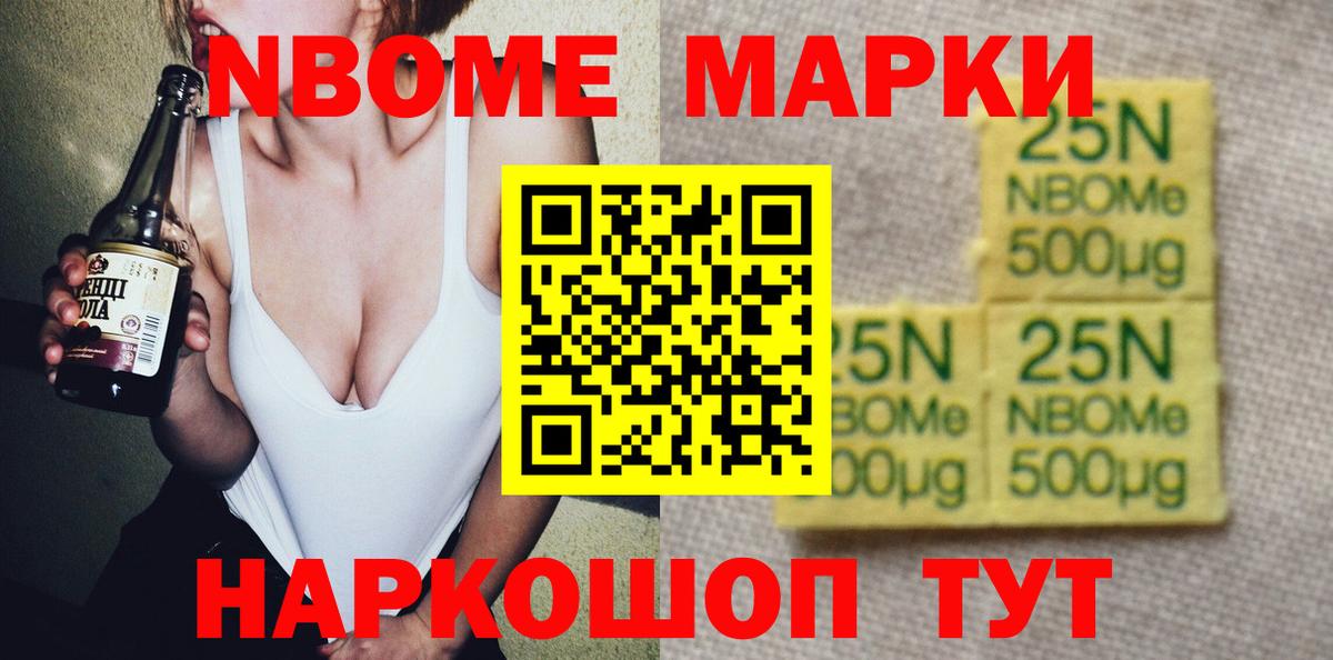 LSD-25 экстази ecstasy Семилуки