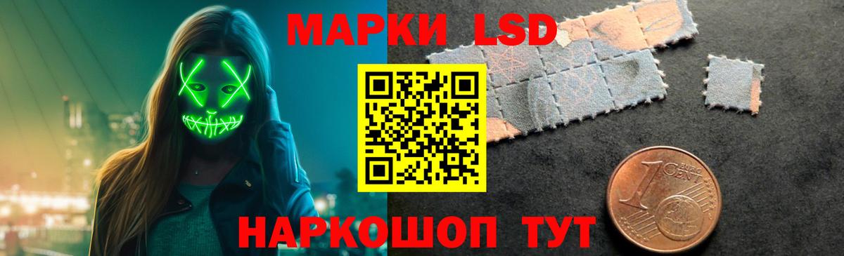 blacksprut вход  Вход с VPN  Семилуки  ЛСД экстази ecstasy  ЛСД экстази ecstasy 